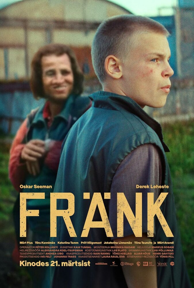 Фрэнк